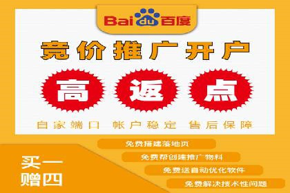 信息流运营策略案例分析