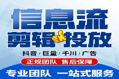 案例揭秘：专业SEM托管下的转化率提升策略