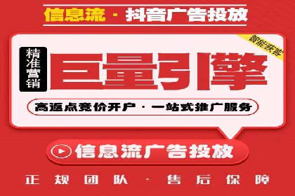 实战派经验分享：百度竞价代理成功案例揭秘